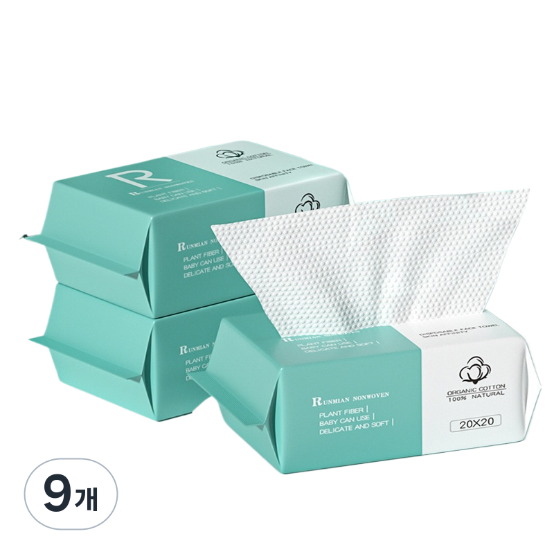 YOPENCE 일회용 페이스 타올 천연 순면 타월 20CMx20CM, 9개, 100매입 32,350원