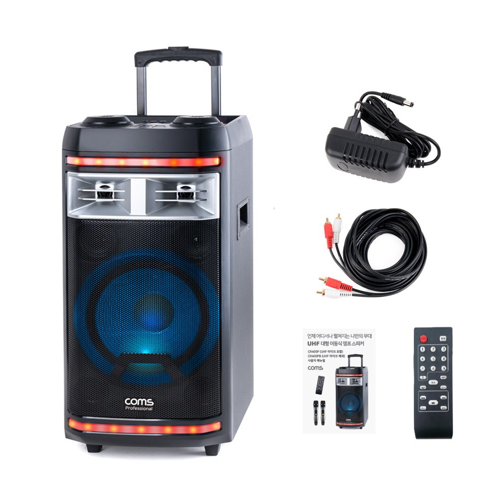 컴스 휴대용 블루투스 버스킹 앰프 215,050원