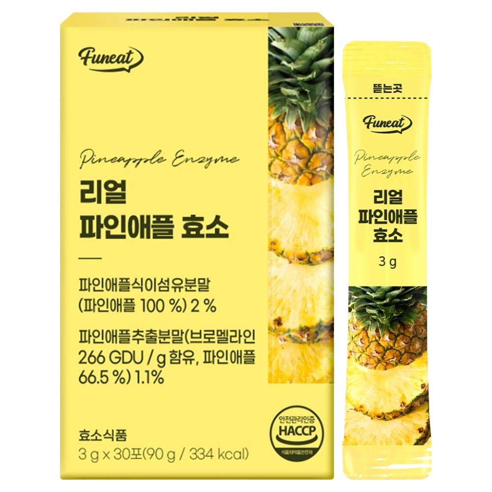 퍼니트 리얼 파인애플 효소 30p, 90g, 1개 10,800원