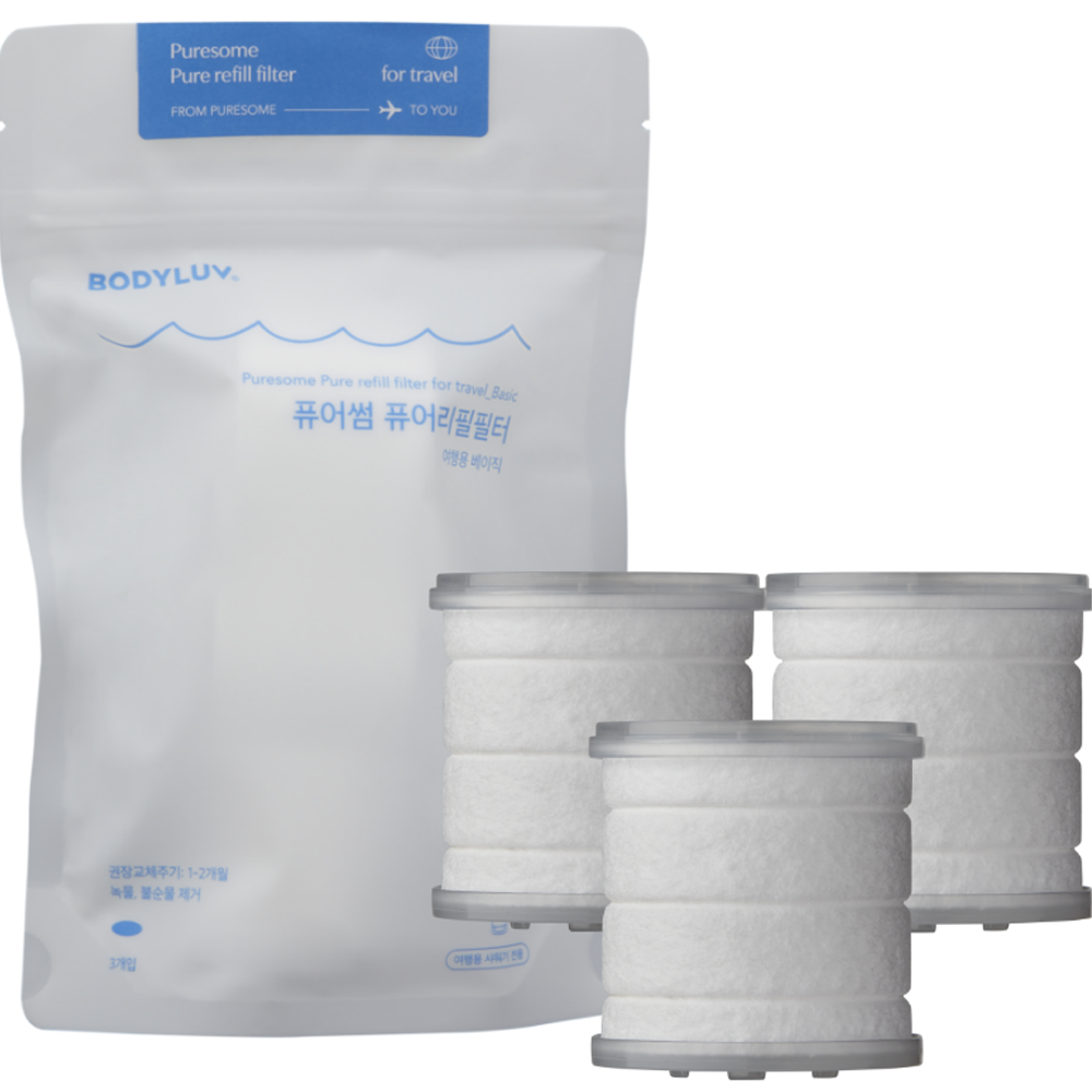 퓨어썸 리필필터 여행용 베이직 9,900원