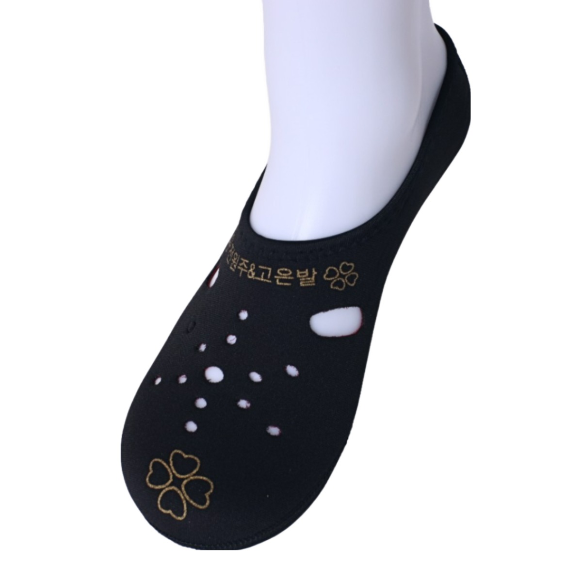 전원주 고은발 발열양말 각질제거 보온 덧신 5켤레 13,900원