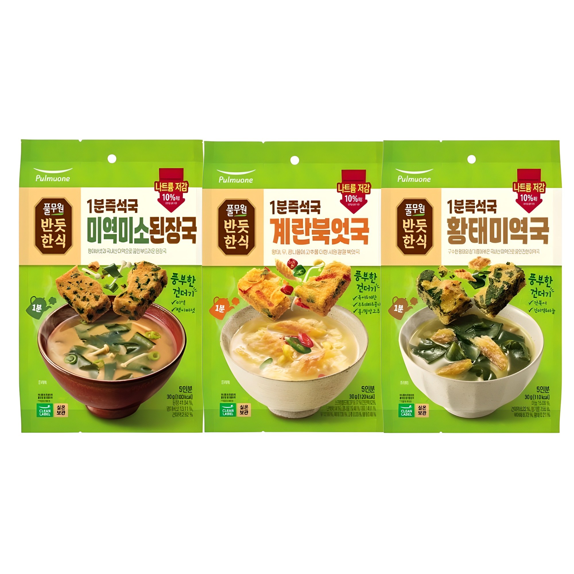 풀무원 간편국 3종 세트 (황태미역국 5입 + 미소된장국 5입 + 황태계란북엇국 5입) 11,420원