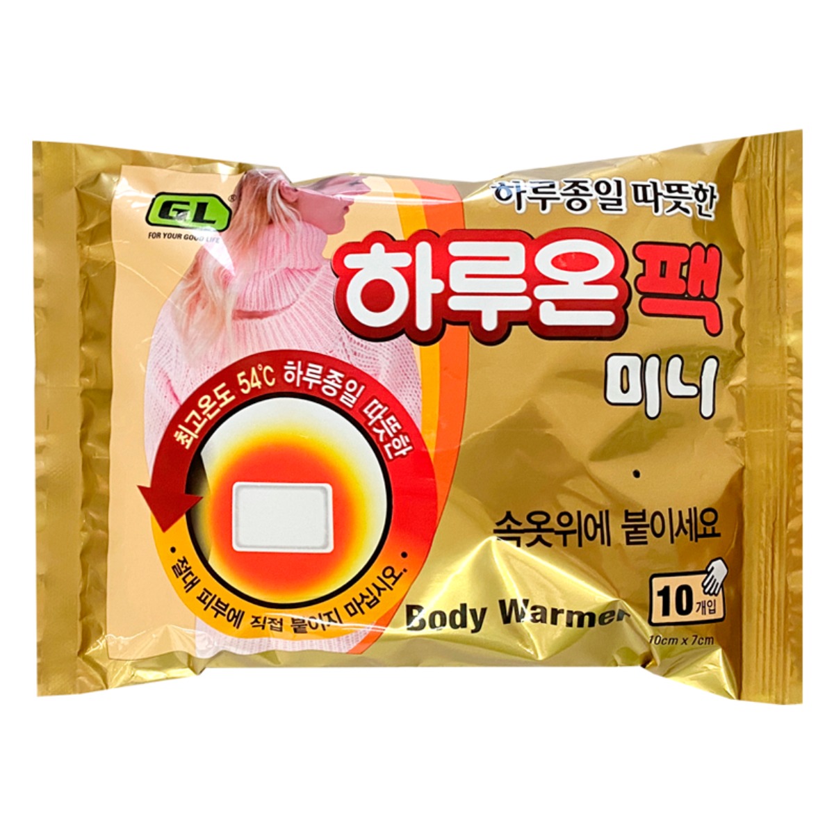 하루온 미니 핫팩 붙이는 타입 16g 38,000원