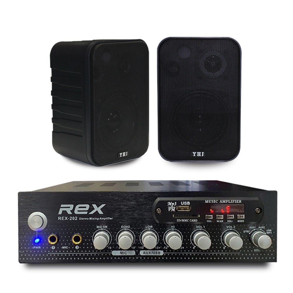 REX-202 매장용앰프 블루투스앰프 카페 업소용 벽부형 앰프스피커 (스피커 2개), 스피커세트(블랙) 117,000원