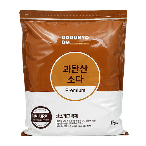 고구려디엠 과탄산소다 프리미엄 국산oci 산소계표백제 9,900원