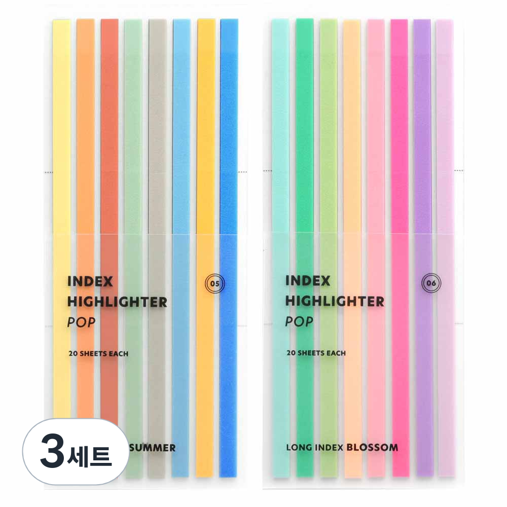 아이코닉 롱 하이라이터 팝 인덱스스티커 2종 세트 20,820원