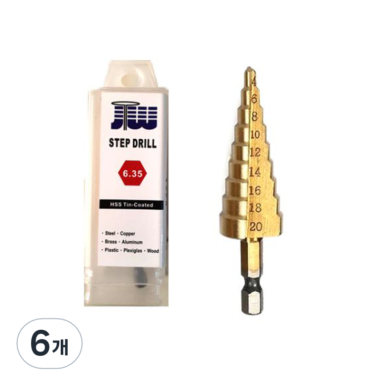 제이원 스텝드릴 4~20mm, 6개 44,280원