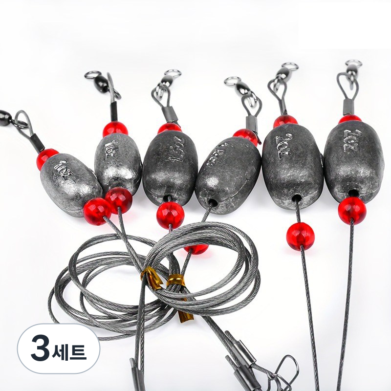 Hqzoomee낚시 봉돌 세트 고중량 회전 낚시용 강철 와이어 리더와 알 모양 싱커 제공 민물과 염수 낚시에 적합합니다PZDZ6PCS1OZ 45,360원