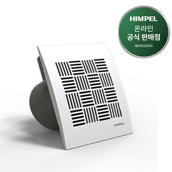 힘펠 싸이클론 JV-201C 욕실 환풍기 37,000원