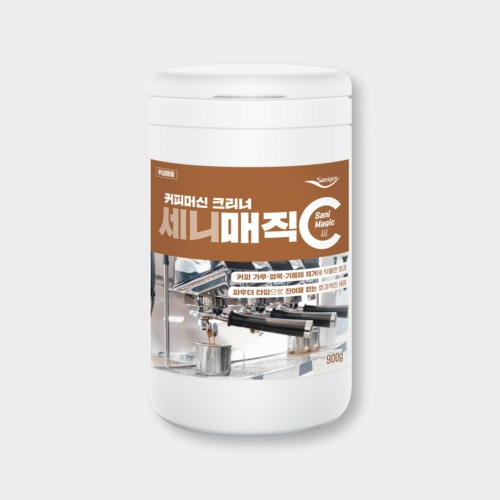 세니젠 세니매직 C 커피머신 크리너 세정제, 1개, 900g 18,200원
