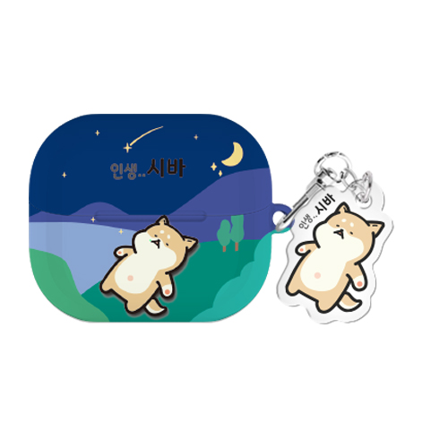 실버벨 나들이시바 버즈라이브/버즈3/버즈3프로 하드 케이스 +아크릴 키링 세트 18,500원