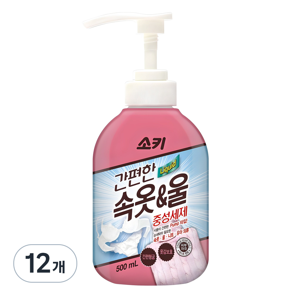소키 간편한 속옷 울 중성세제 본품 33,000원
