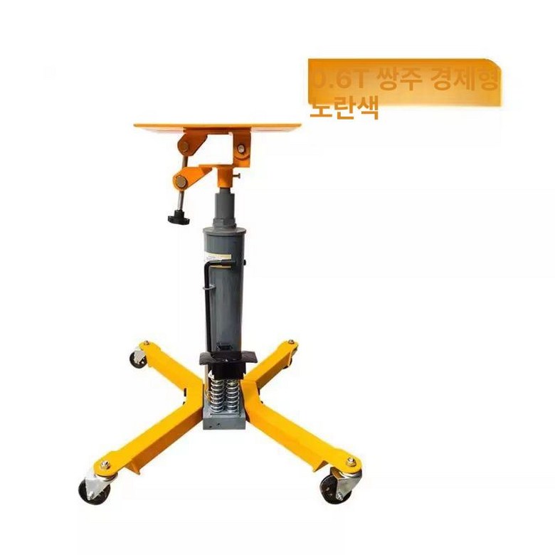 유압자키 브래킷 이동식 고위 리프트 엔진 유압식 리프팅 188,700원