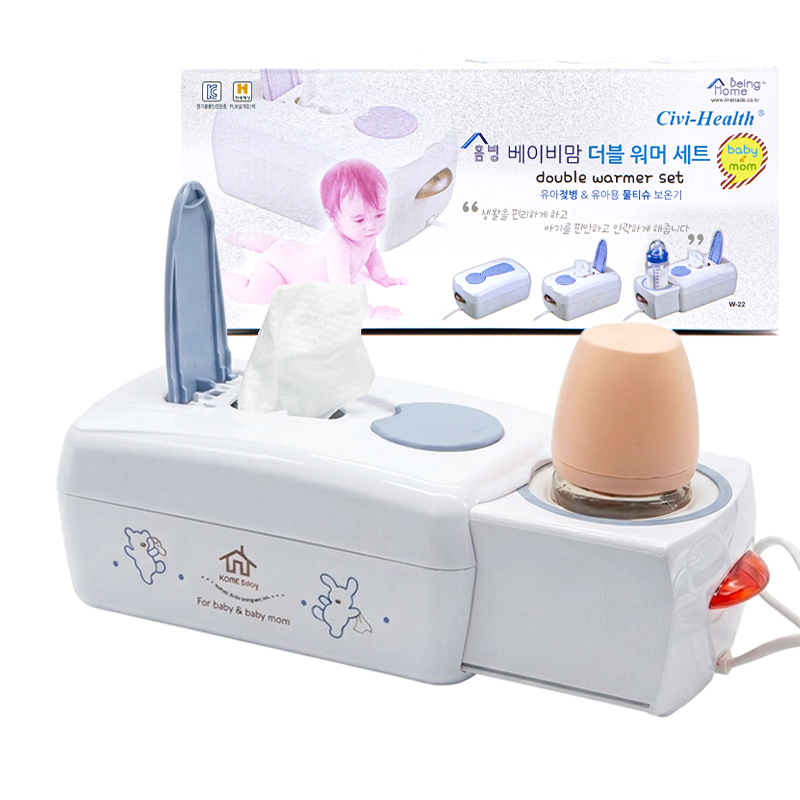 홈빙 올인원 물티슈+젖병워머, 혼합 색상, 1세트 49,800원