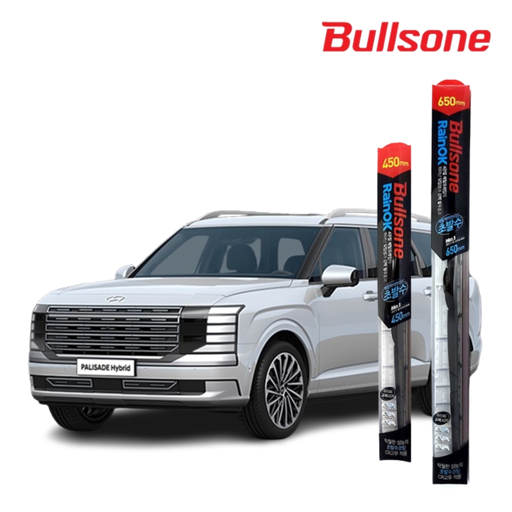 디 올뉴 팰리세이드 LX3불스원 레인OK 메탈 하이브리드 초발수 와이퍼 2개1세트 650+450자동차윈도우브러쉬 41,000원