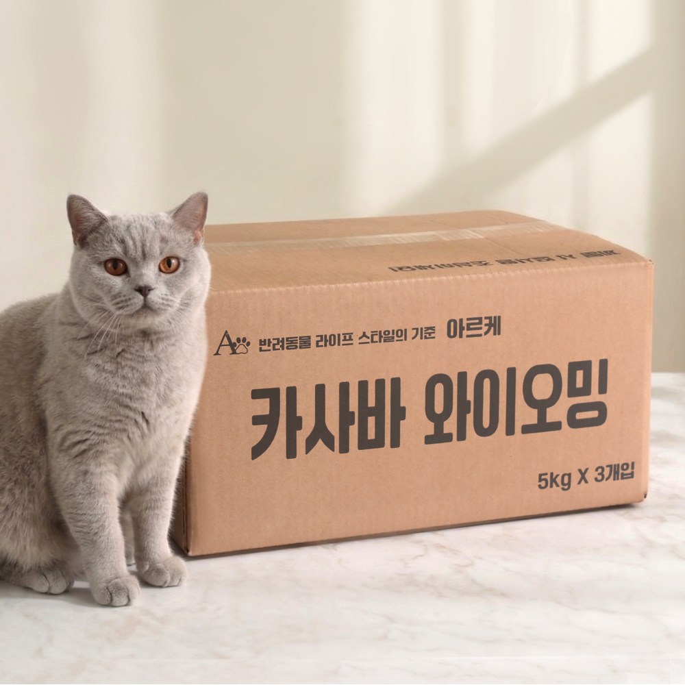 아르케 카사바와이오밍 미국산 최고급 카사바벤토나이트 고양이모래, 무향, 3팩, 5kg 25,500원