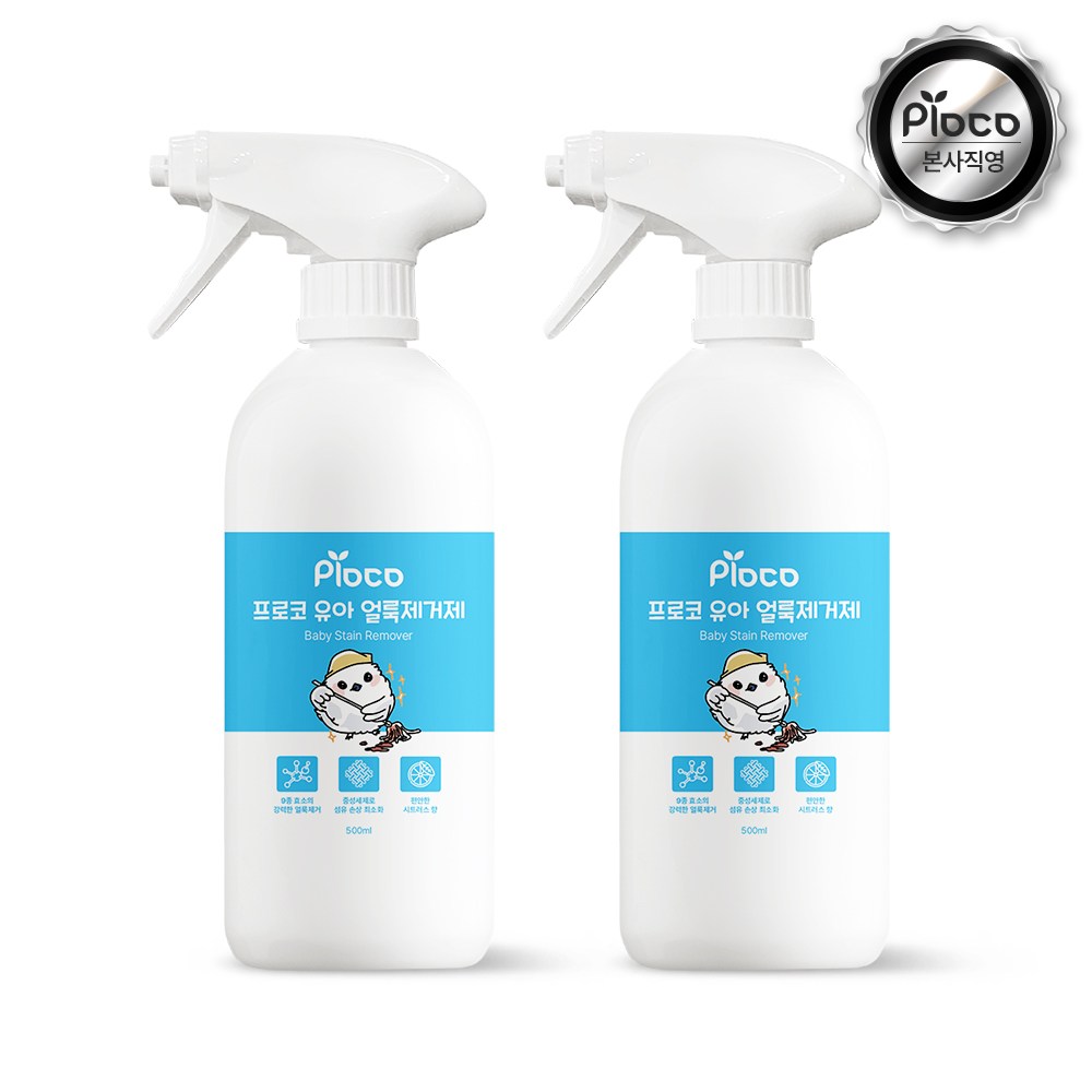 프로코 9종효소 유아 얼룩제거제, 2개, 500ml 18,900원