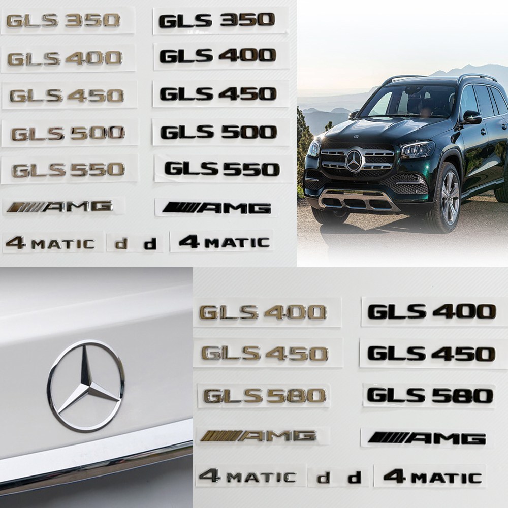 [주주파츠몰] 벤츠 엠블럼 AMG 4MATIC 레터링 스타 트렁크 모음 GLS클래스 X166 X167 호환 용품, GLS500(블랙), A타입(X166) 8,000원