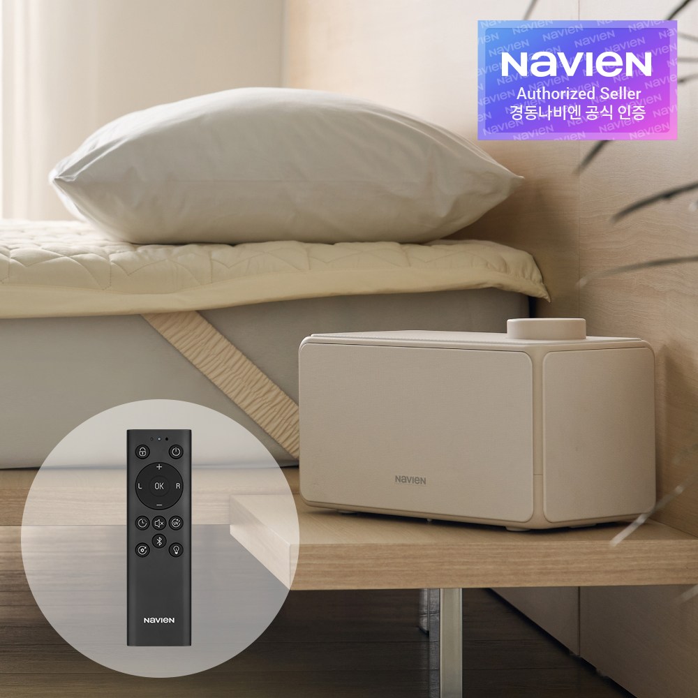 [경동나비엔] 숙면매트 온수 퀸 슬림형 EMW721-QS 450,000원