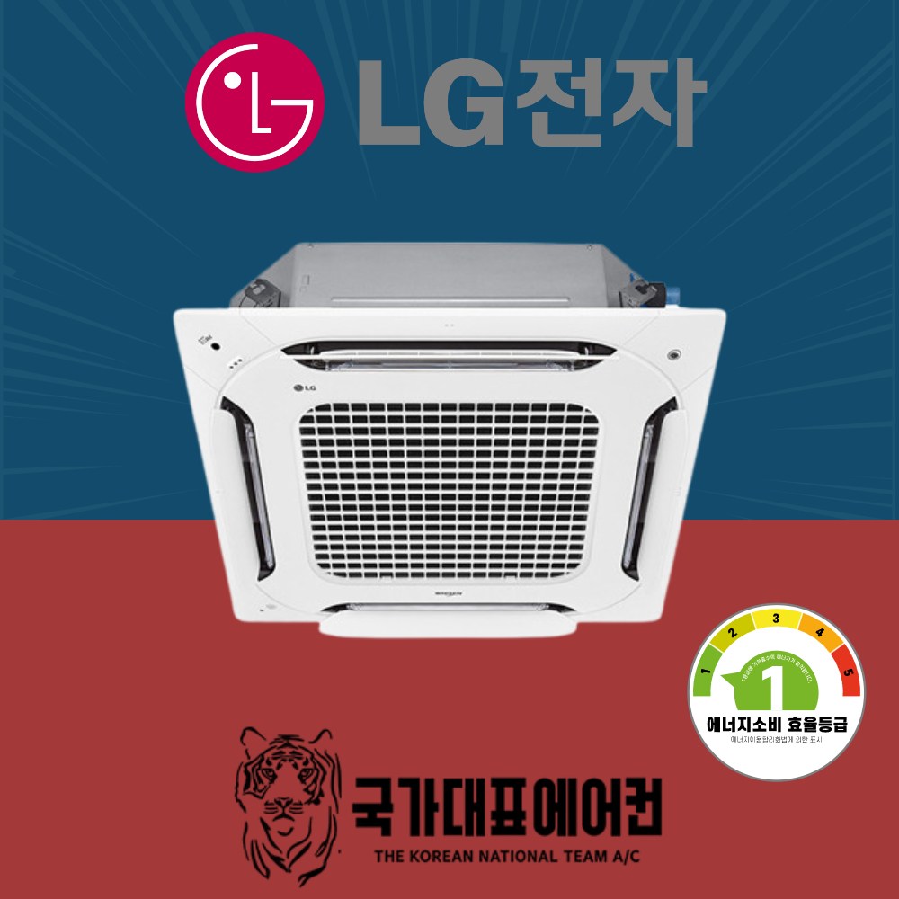 [소상공인 40%지원] LG 휘센 천장형 4WAY 냉난방기 냉온풍기 업소용 1등급 25평형 TW0901A2HR 2,433,000원