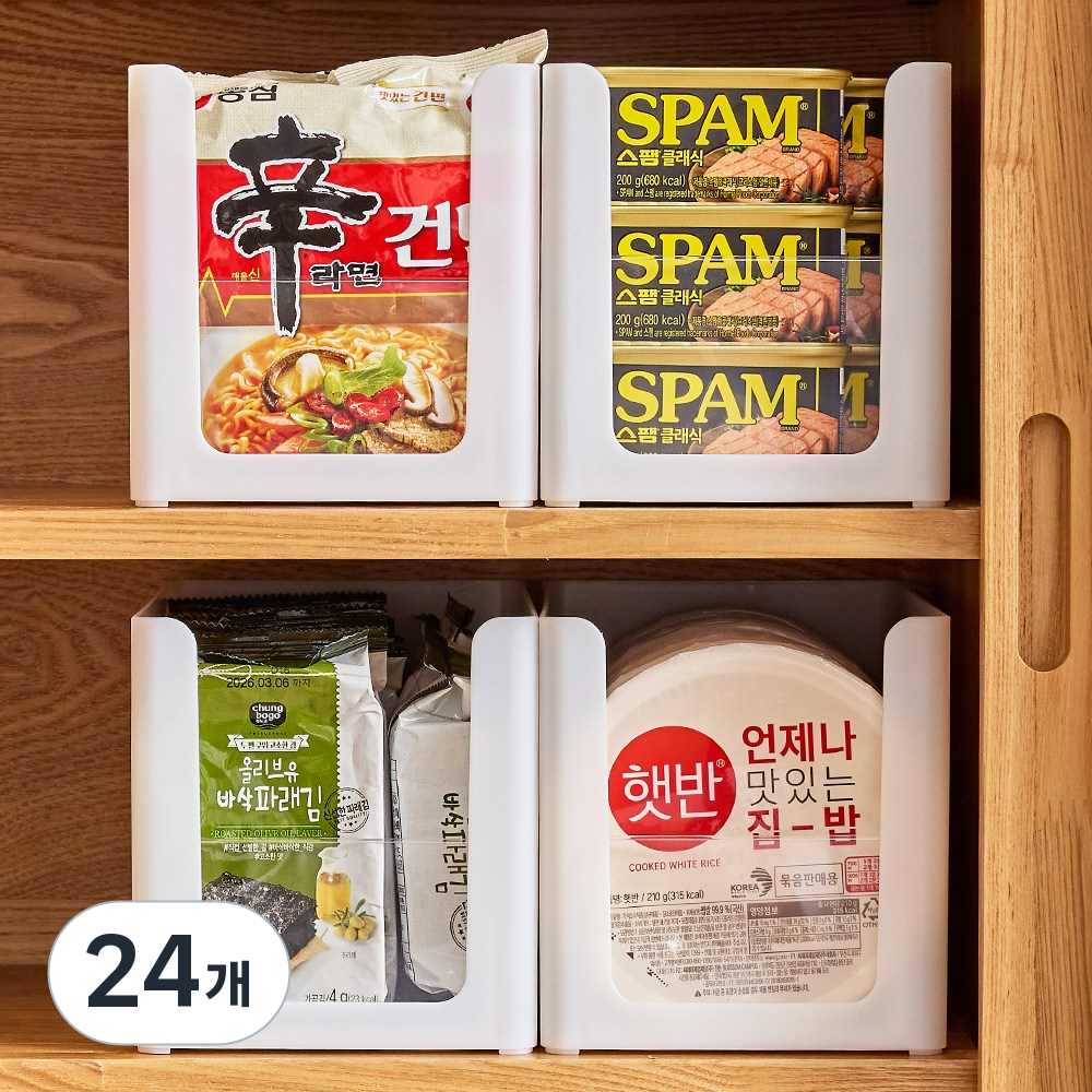 한누네 투명창 국내생산 팬트리 정리함 70,800원