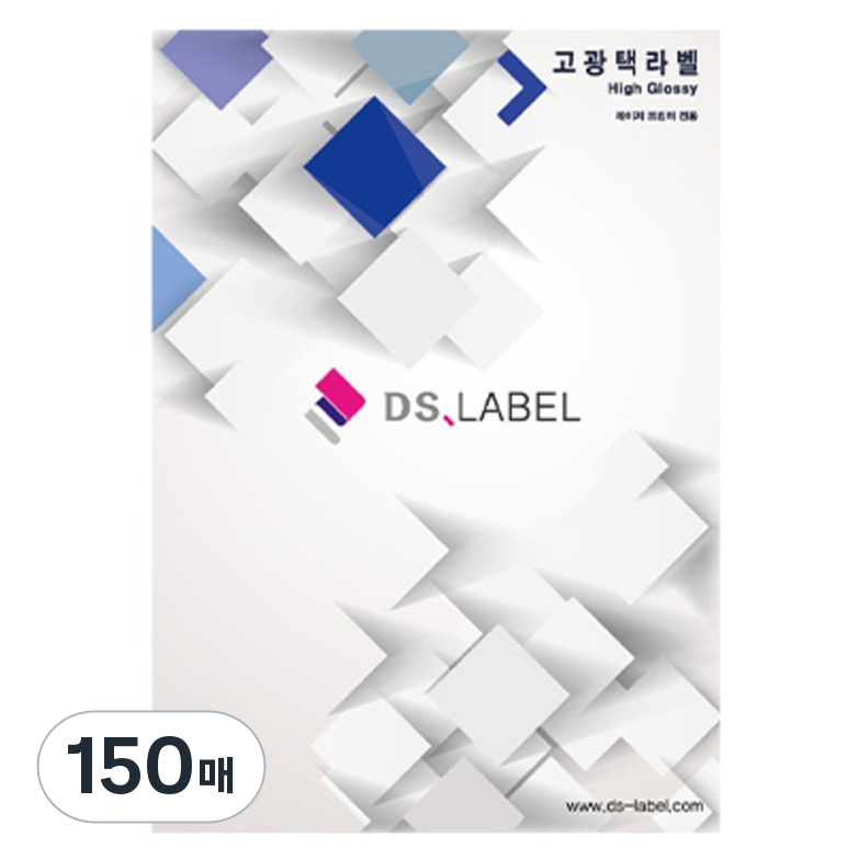 디에스라벨 전면 고광택 레이저 라벨지 DA3011, 1칸, 150개 19,150원