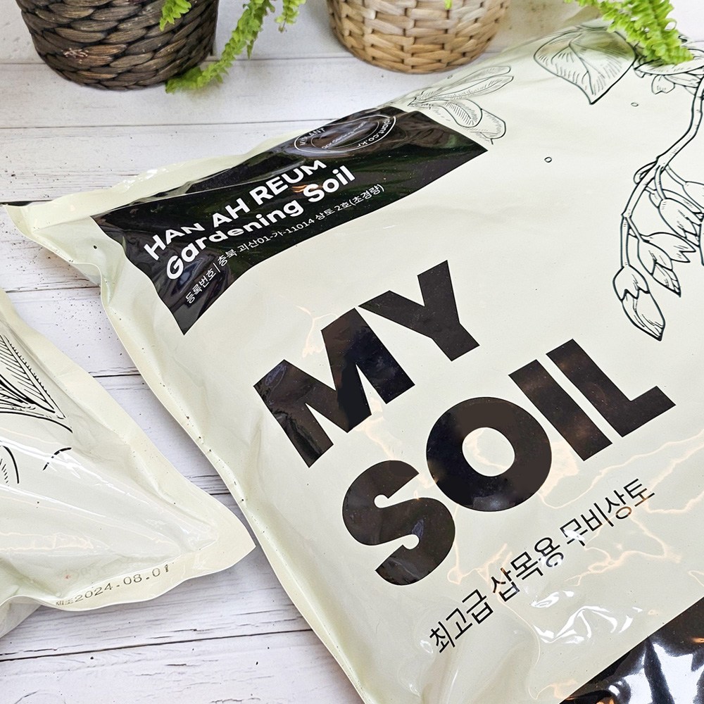 SKFARM 삽목용 비료가 없는 흙 MYSOIL 무비상토 10,800원