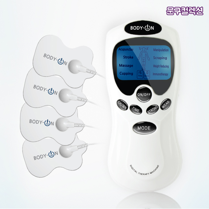 마사지기 바디 온 저주파 마사지기 패드형 안마 가정용 어깨 허리 자극 지압 건전지형 안마기 16,200원
