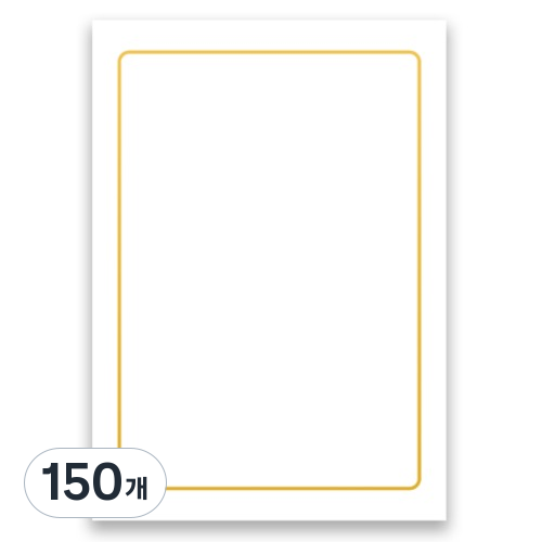 문구마을 금박 상장 용지 라운드 A4 180g 19,500원