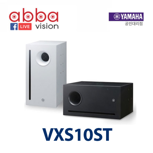 VXS10ST / YAMAHA / SUBWOOFER FOR HIGH IMPEDANCE, 수량 924,000원