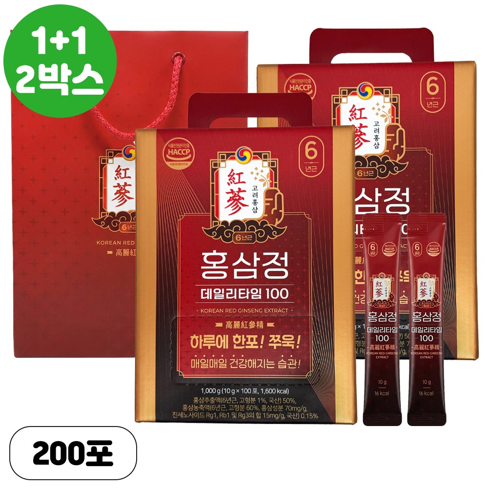 1+1 홍삼정 6년근 데일리타임 100포 고급쇼핑백, 2박스, 100회분 96,000원