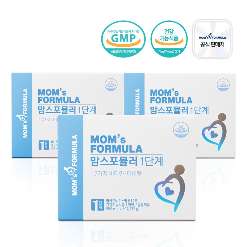 맘스포뮬러 1단계 임산부 임신초기 활성형 엽산 영양제 75,600원