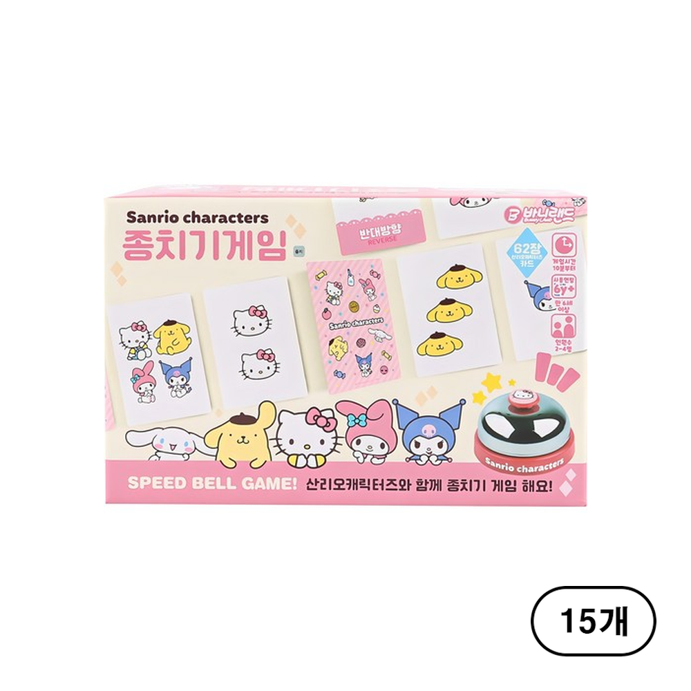 바니랜드 산리오캐릭터즈 종치기 순발력게임 259,090원
