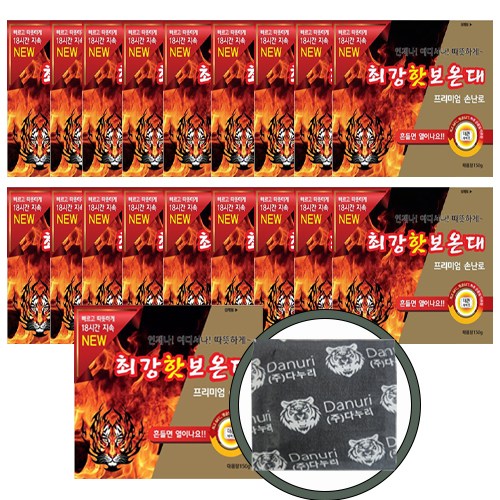 해피원 대용량 핫팩 150g 최강 핫 보온대  18시간 지속 13,190원