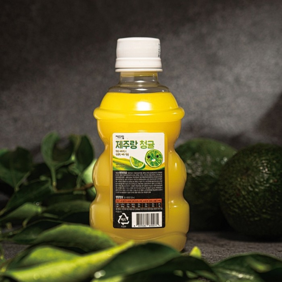 제주랑 청귤 주스 82,500원
