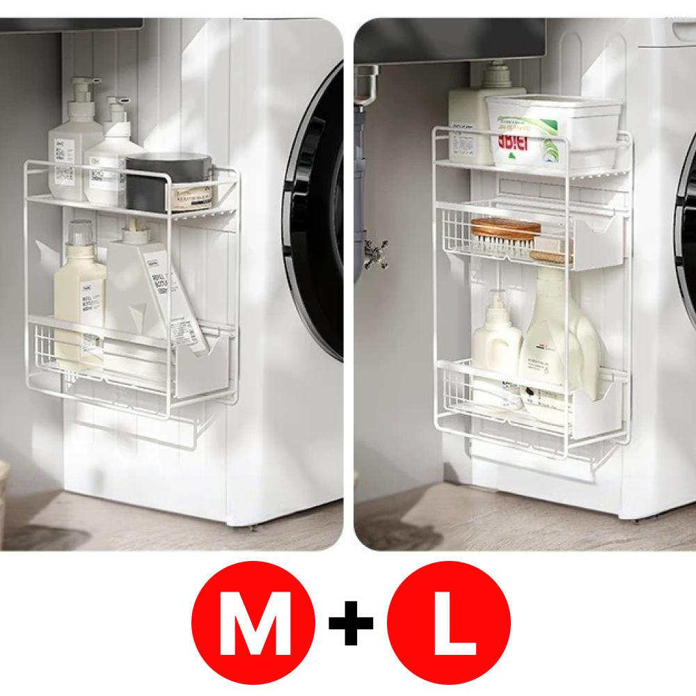 루베아 자석형 틈새 슬라이드 수납랙 무설치 수납 정리대 56,300원