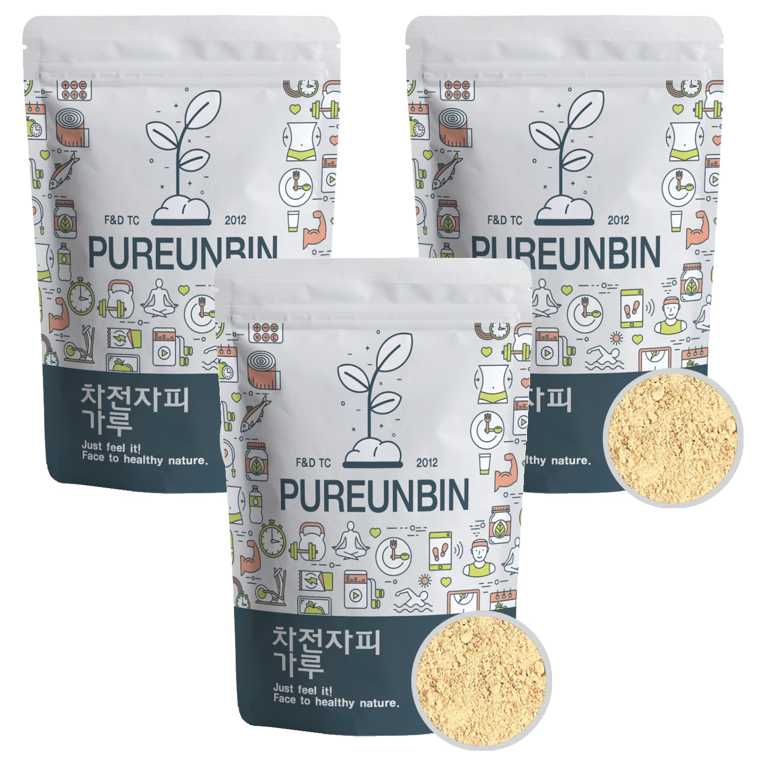 푸른빈 차전자피 가루 32,700원