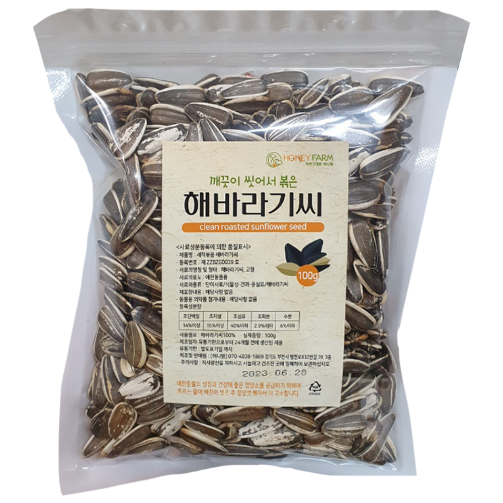 펫똑 햄스터 앵무새 허니팜 세척 해바라기 자연 간식 100g 2,000원