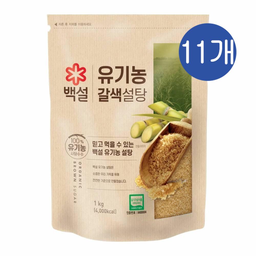 CJ 백설 유기농 갈색설탕 123,200원