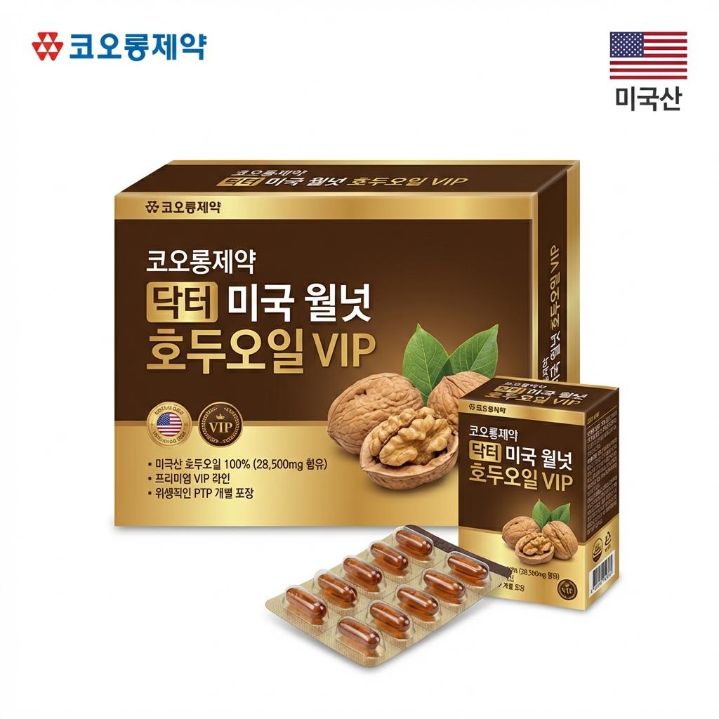 머든픽 닥터 미국 월넛 호두오일 VIP (500mgX120캡슐), 1박스, 120정 83,500원