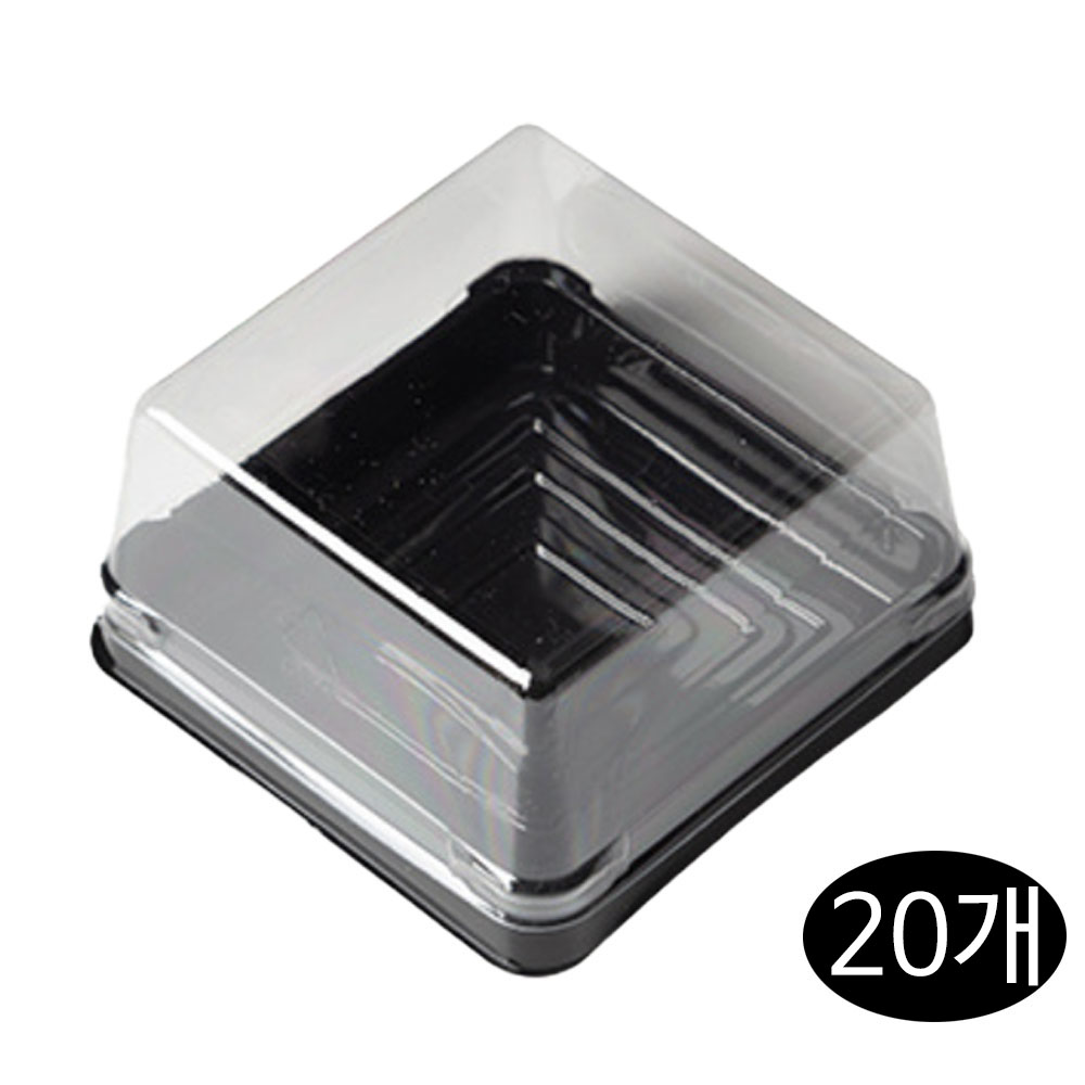 돔형 원형 사각형 투명한 다용도 플라스틱 포장 케이스 3,900원