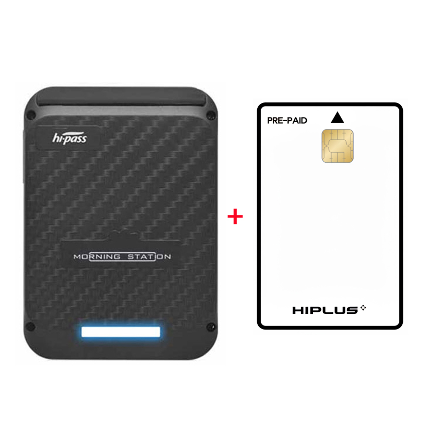 무선 하이패스 단말기 + 하이패스 선불카드 + 무료개통 당일발송 53,000원