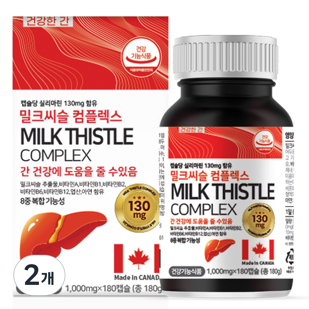 캐나다 밀크씨슬 간영양제 실리마린 130mg 비타민B 6개월분, 180정, 2개 38,900원