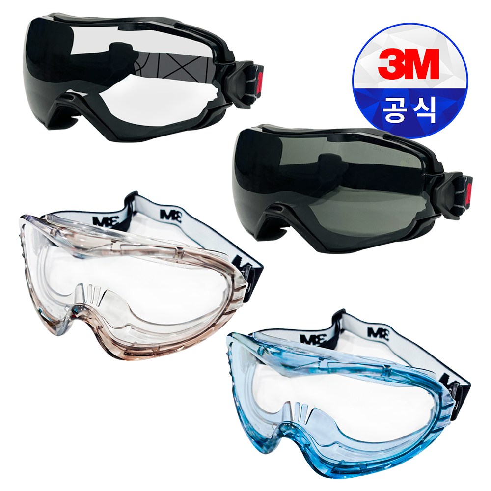 3M 고글형 보안경 김서림방지 40654 Plus GG6001 GG6002 40654 Plus A 투명 회색 30,590원