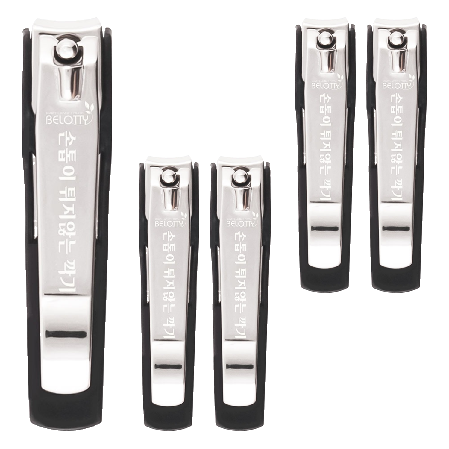 벨로티 손톱이 튀지않는 대형 손톱깎이 16,500원