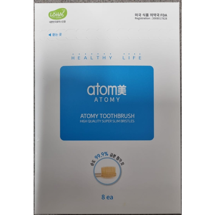 애터미 LOHAS 칫솔 15,070원