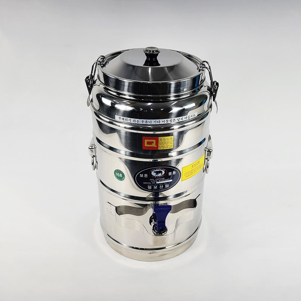 명보산업 스테인리스 보온보냉 물통 업소용 육수통, 40L, 단일상품 152,600원