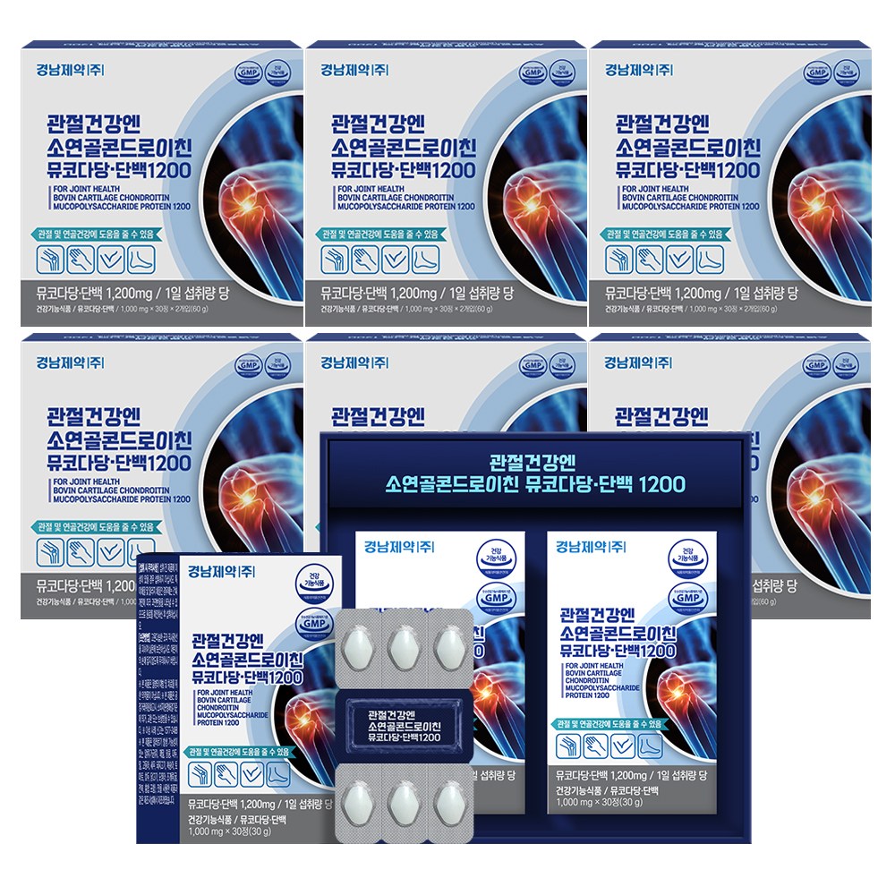 경남제약 관절건강엔 소연골 콘드로이친 뮤코다당단백 1200 건강기능식품, 60정, 6개 104,000원