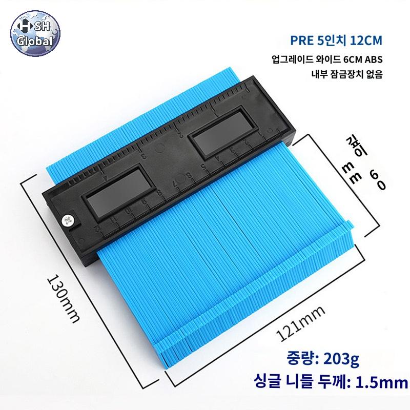 사이즈 자 도구 게이지 인테리어 모서리 굴곡 건축 각도 목수 실측 공구 17,600원