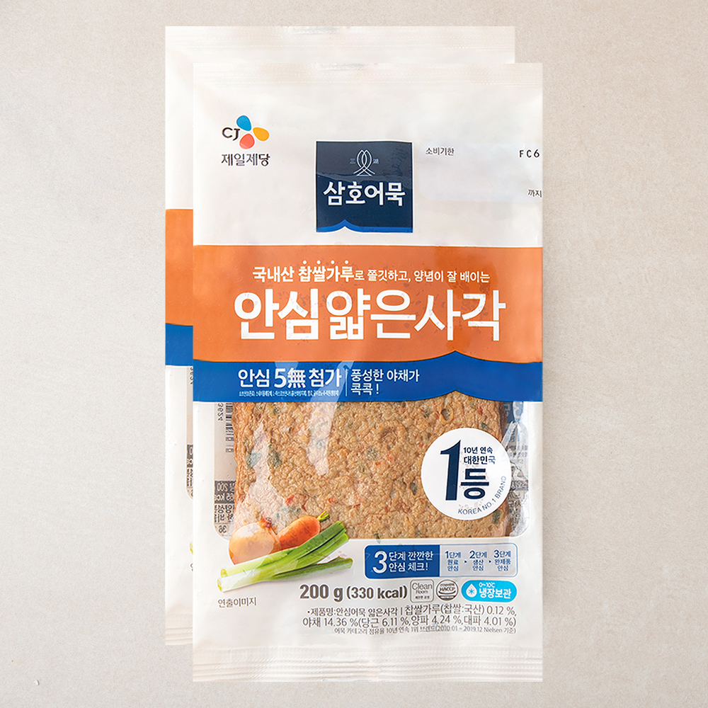 삼호어묵 안심 부산어묵 얇은사각 3,130원